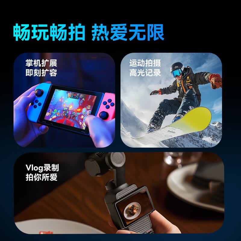 购物之前要识货 正品保障|平台比价|售后无忧