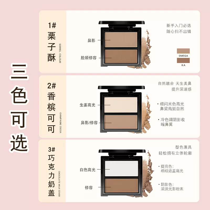 购物之前要识货 正品保障|平台比价|售后无忧