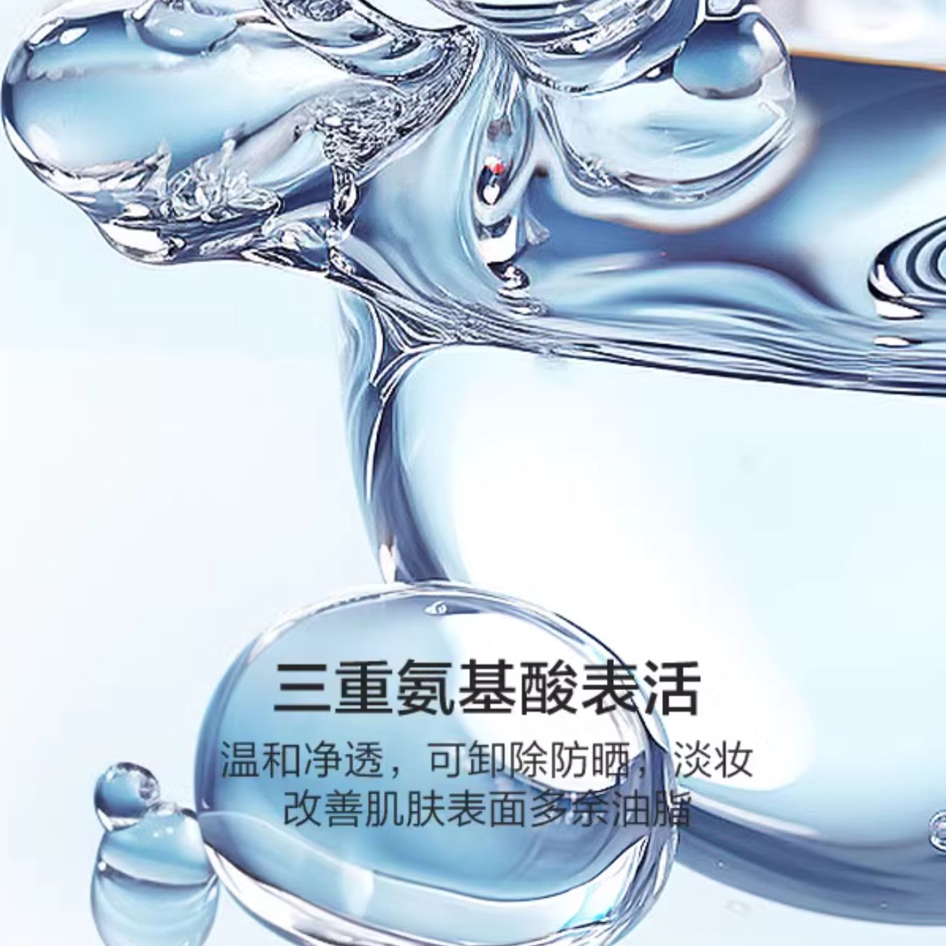 购物之前要识货 正品保障|平台比价|售后无忧