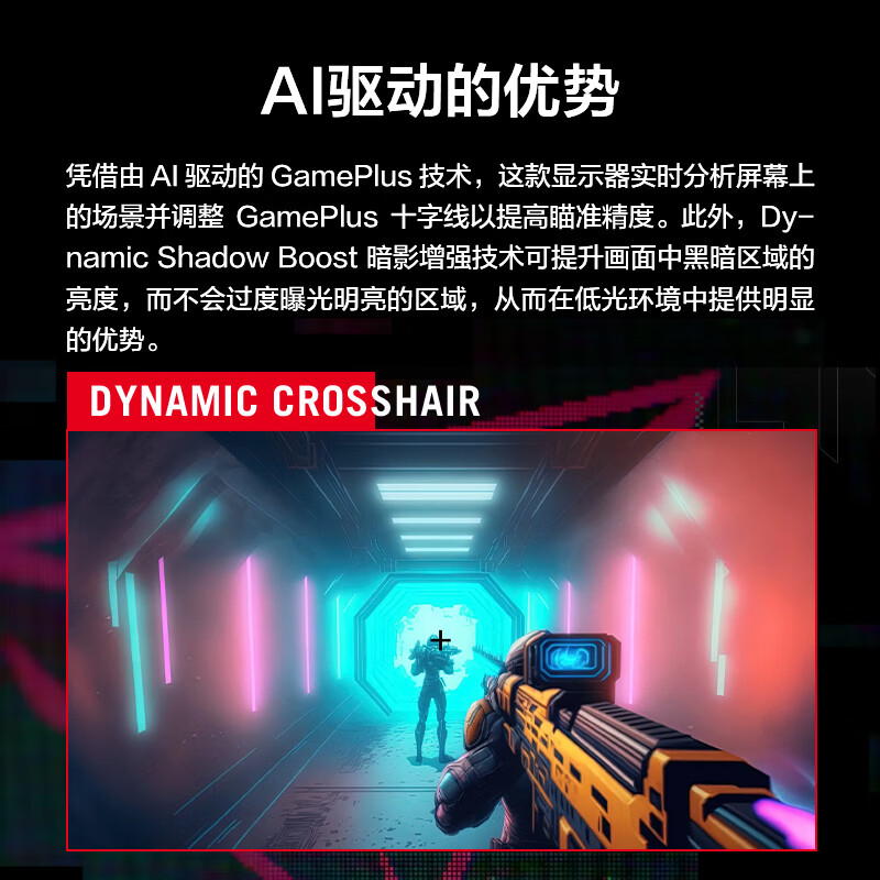 购物之前要识货 正品保障|平台比价|售后无忧