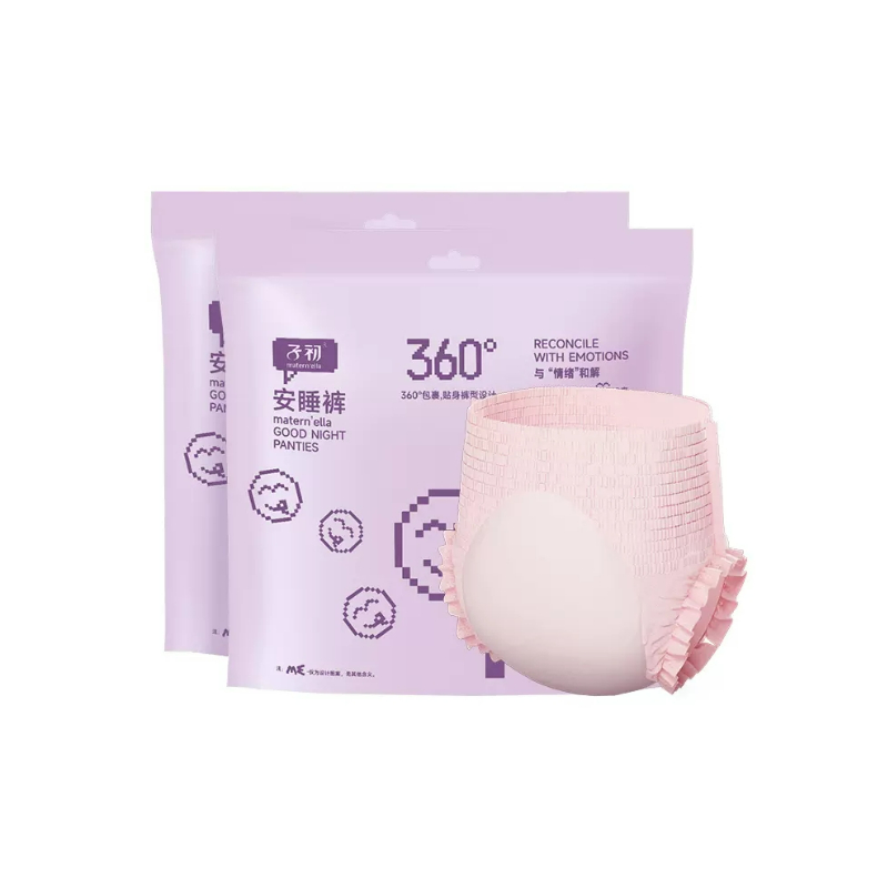 推荐商品：子初 安睡裤经期用贴身防漏产后可用卫生裤恶露产褥期防侧漏防水加厚高腰锁住经血月子护理裤型出血吸水生理期