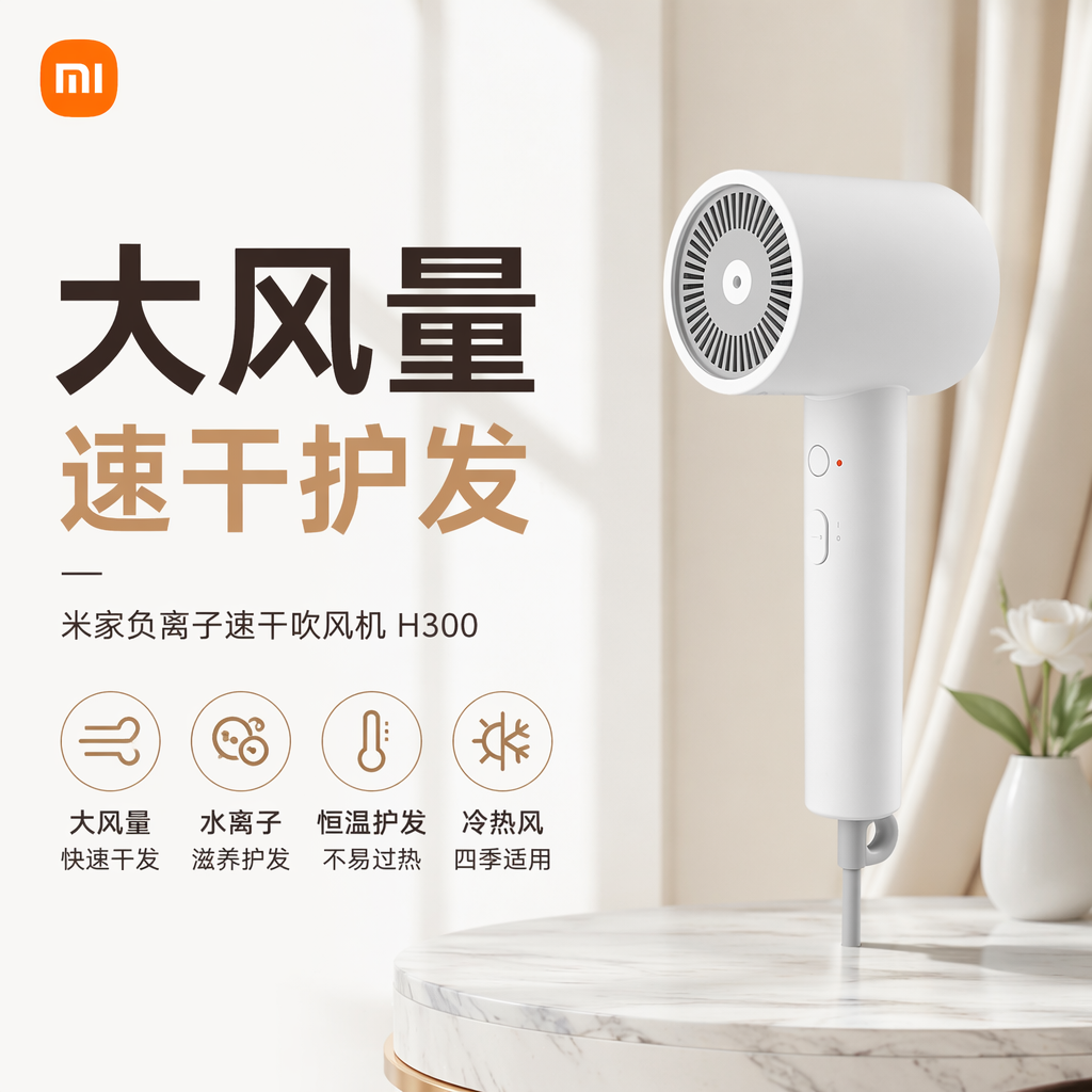 购物之前要识货 正品保障|平台比价|售后无忧