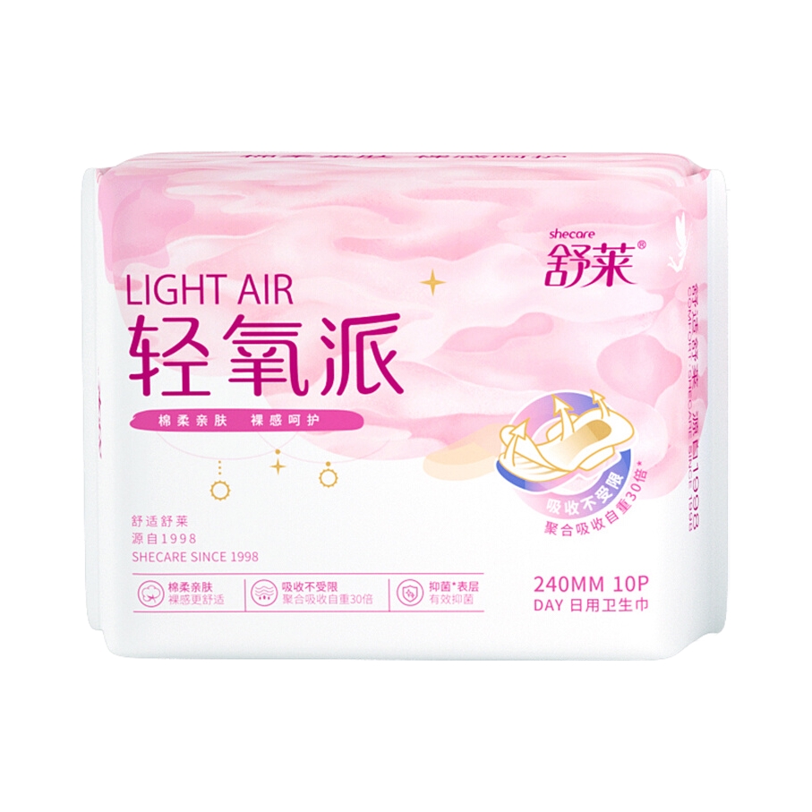 推荐商品：舒莱 轻氧派瞬吸透气日用卫生巾240mm