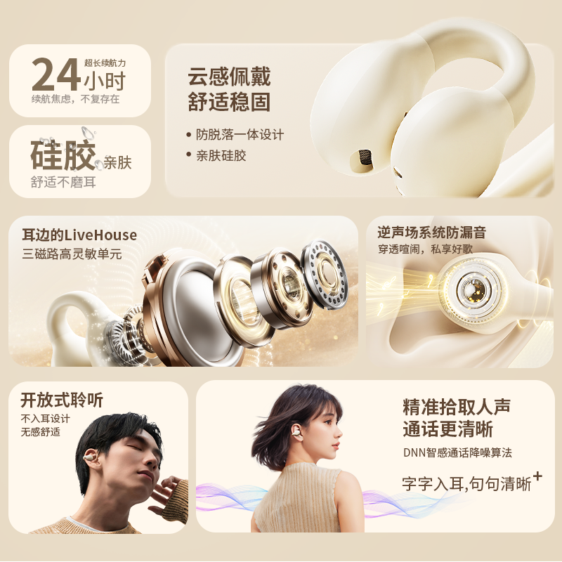 购物之前要识货 正品保障|平台比价|售后无忧
