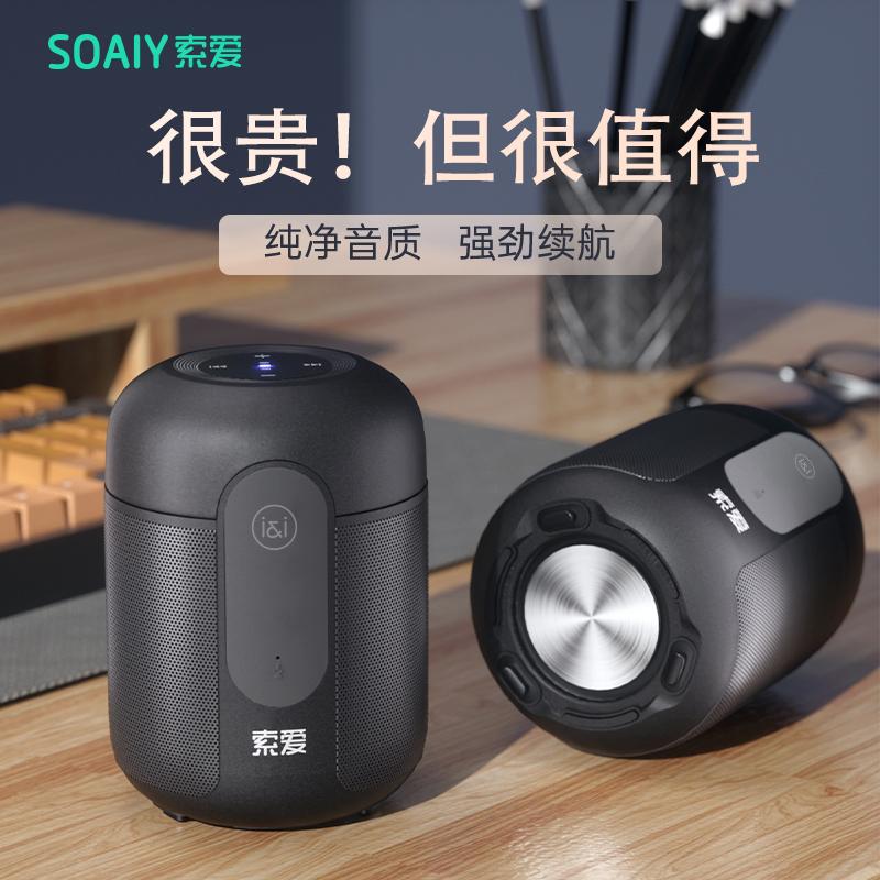 购物之前要识货 正品保障|平台比价|售后无忧