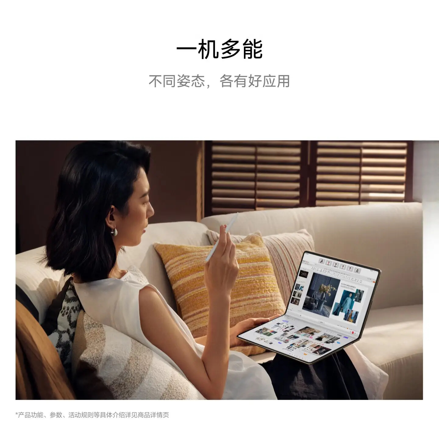 购物之前要识货 正品保障|平台比价|售后无忧