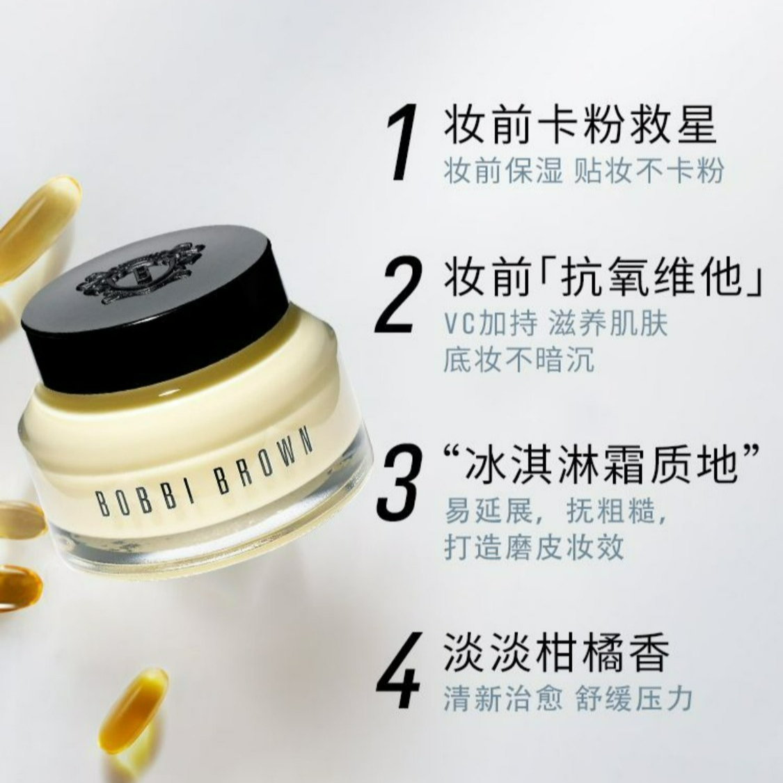 购物之前要识货 正品保障|平台比价|售后无忧