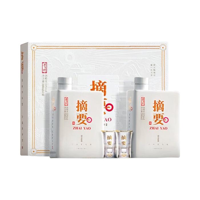 推荐商品:金沙 摘要礼遇系列 珍品版 500ml 53度 白酒 礼盒装 酱香型宴请
