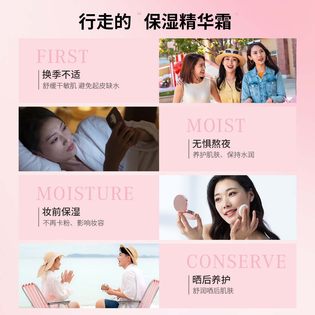 购物之前要识货 正品保障|平台比价|售后无忧