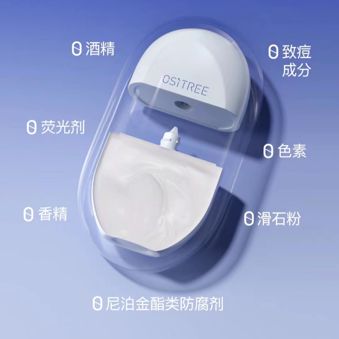 购物之前要识货 正品保障|平台比价|售后无忧