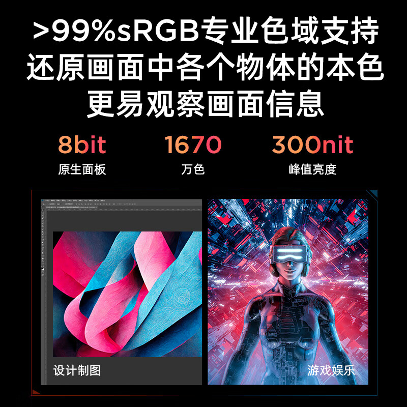 购物之前要识货 正品保障|平台比价|售后无忧