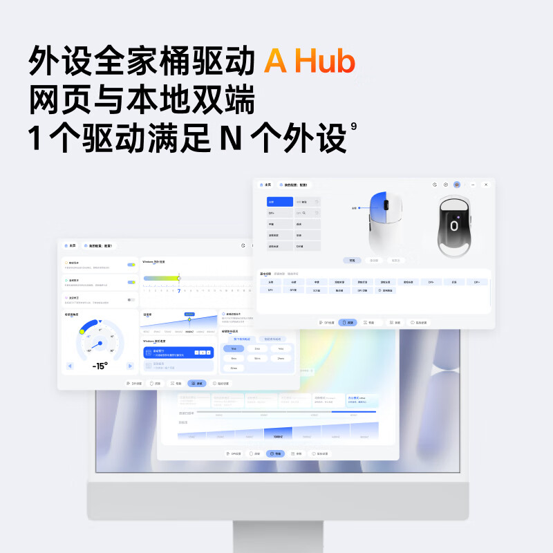 购物之前要识货 正品保障|平台比价|售后无忧