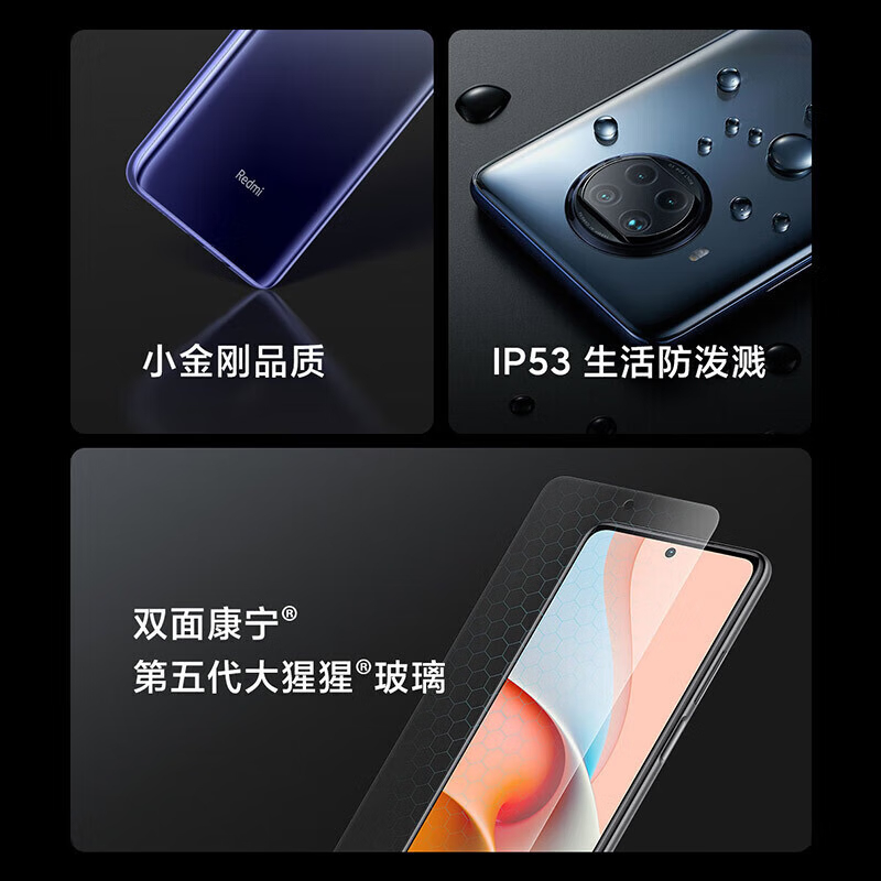 购物之前要识货 正品保障|平台比价|售后无忧