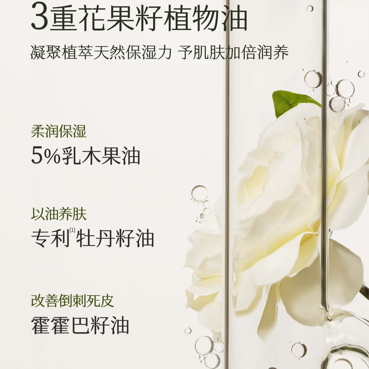 购物之前要识货 正品保障|平台比价|售后无忧