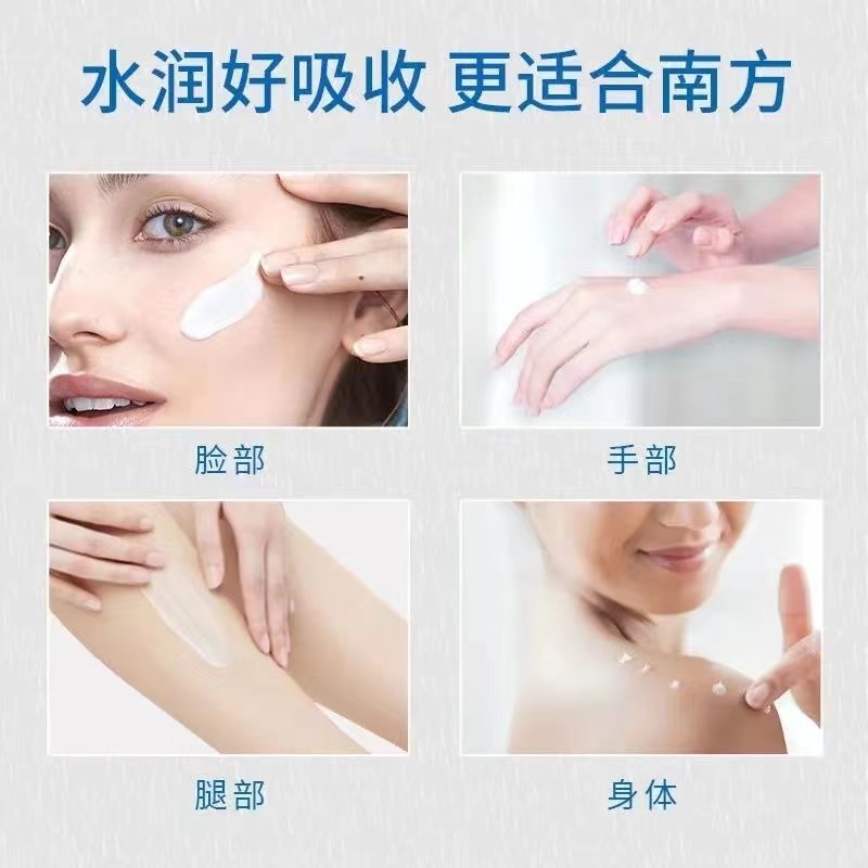 购物之前要识货 正品保障|平台比价|售后无忧