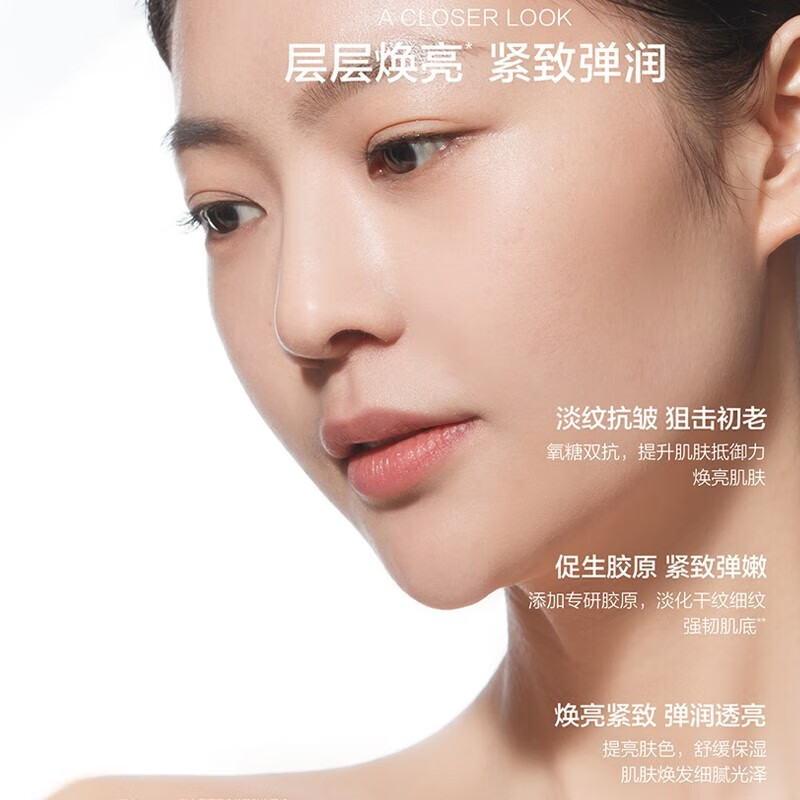 购物之前要识货 正品保障|平台比价|售后无忧