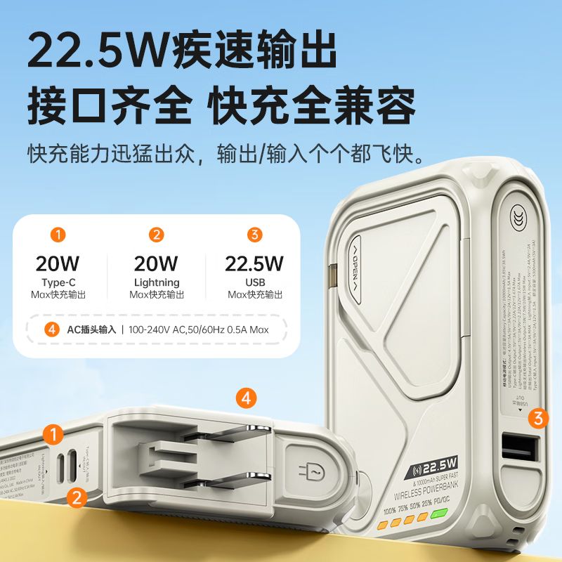 购物之前要识货 正品保障|平台比价|售后无忧