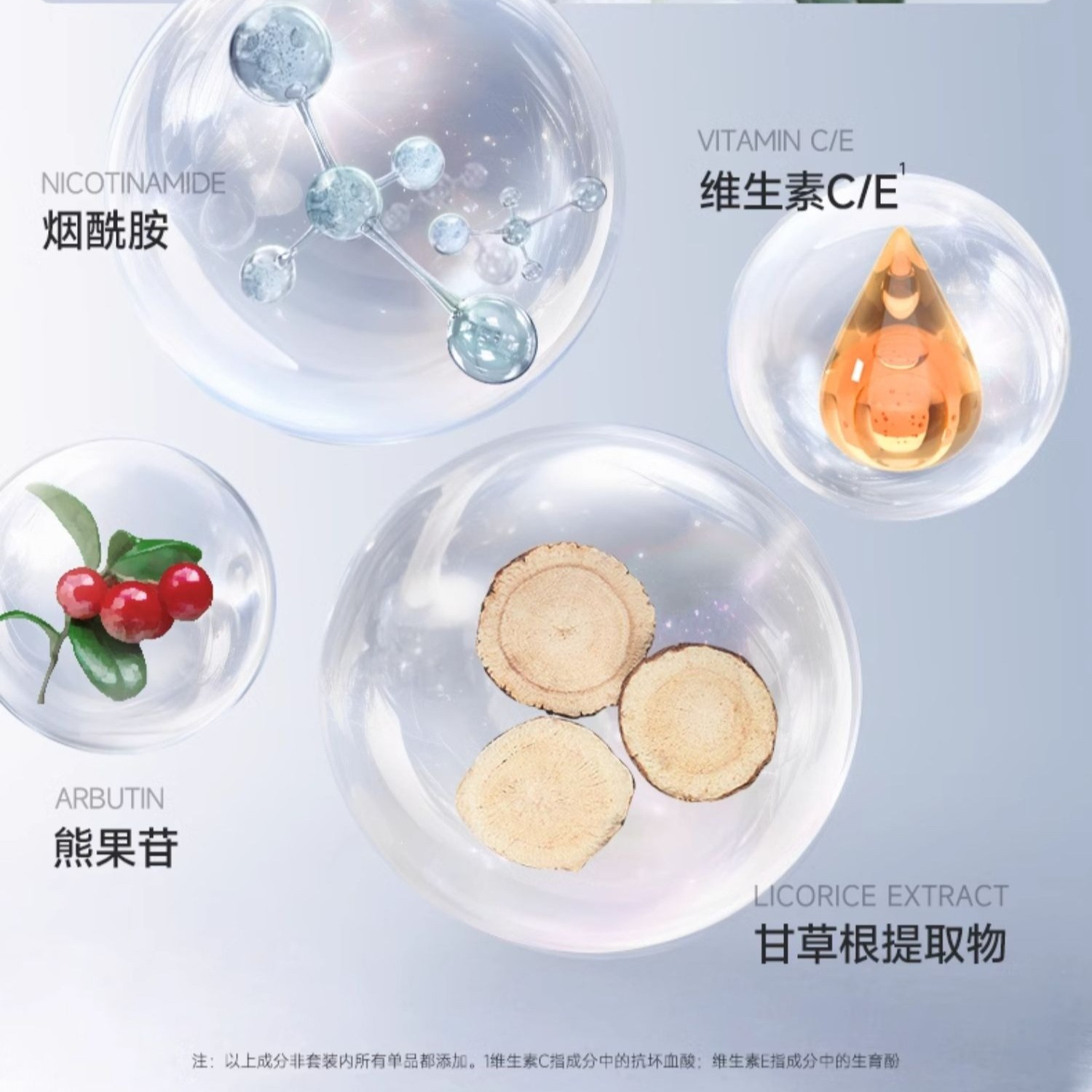 购物之前要识货 正品保障|平台比价|售后无忧