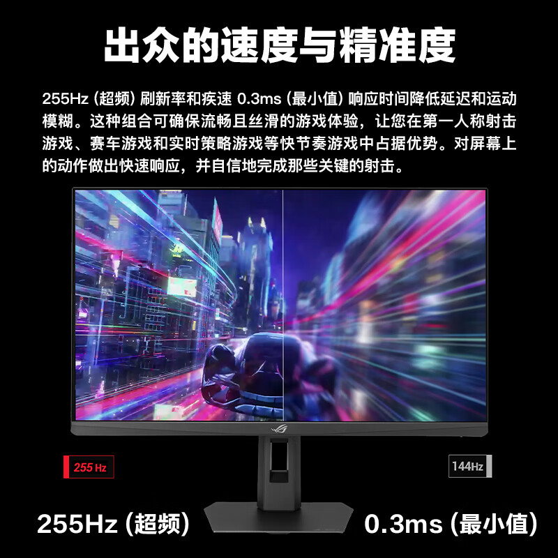 购物之前要识货 正品保障|平台比价|售后无忧