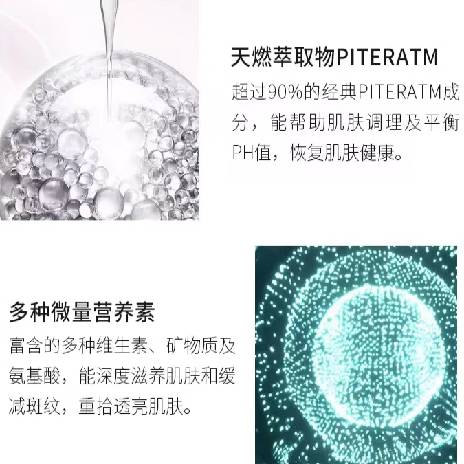 购物之前要识货 正品保障|平台比价|售后无忧