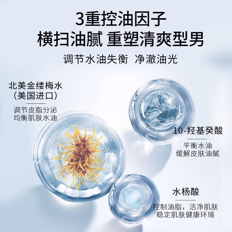 购物之前要识货 正品保障|平台比价|售后无忧