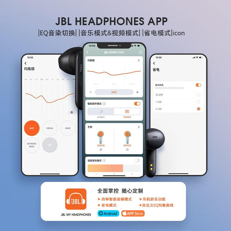 购物之前要识货 正品保障|平台比价|售后无忧