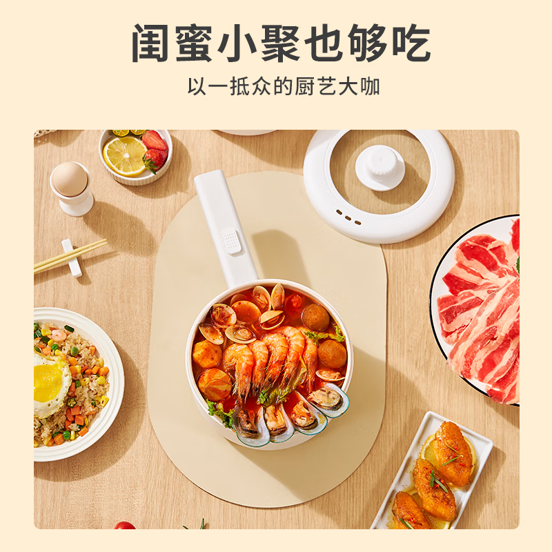 购物之前要识货 正品保障|平台比价|售后无忧