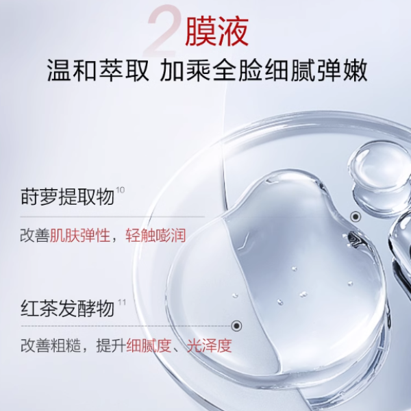 购物之前要识货 正品保障|平台比价|售后无忧