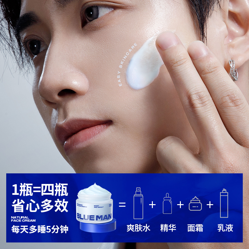 购物之前要识货 正品保障|平台比价|售后无忧