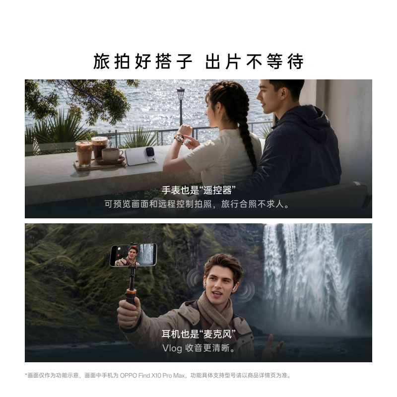 购物之前要识货 正品保障|平台比价|售后无忧