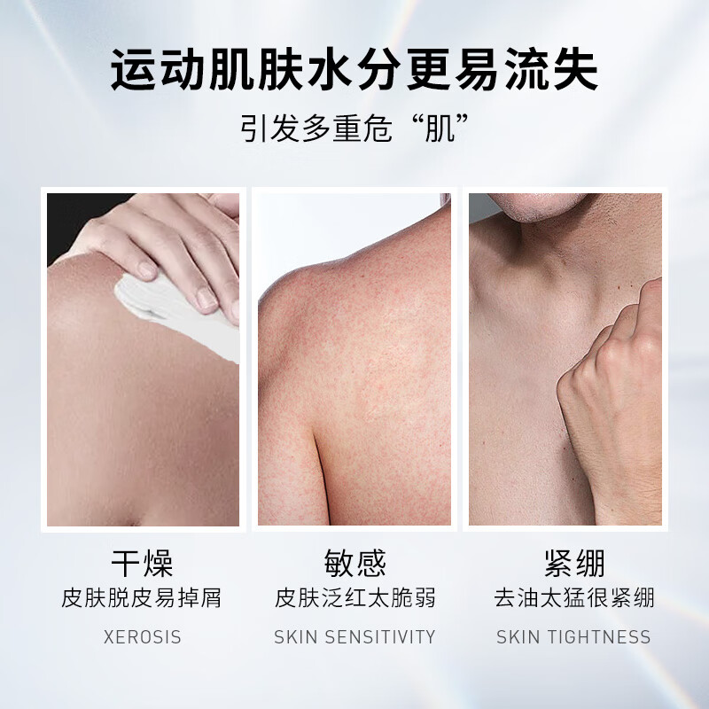 购物之前要识货 正品保障|平台比价|售后无忧