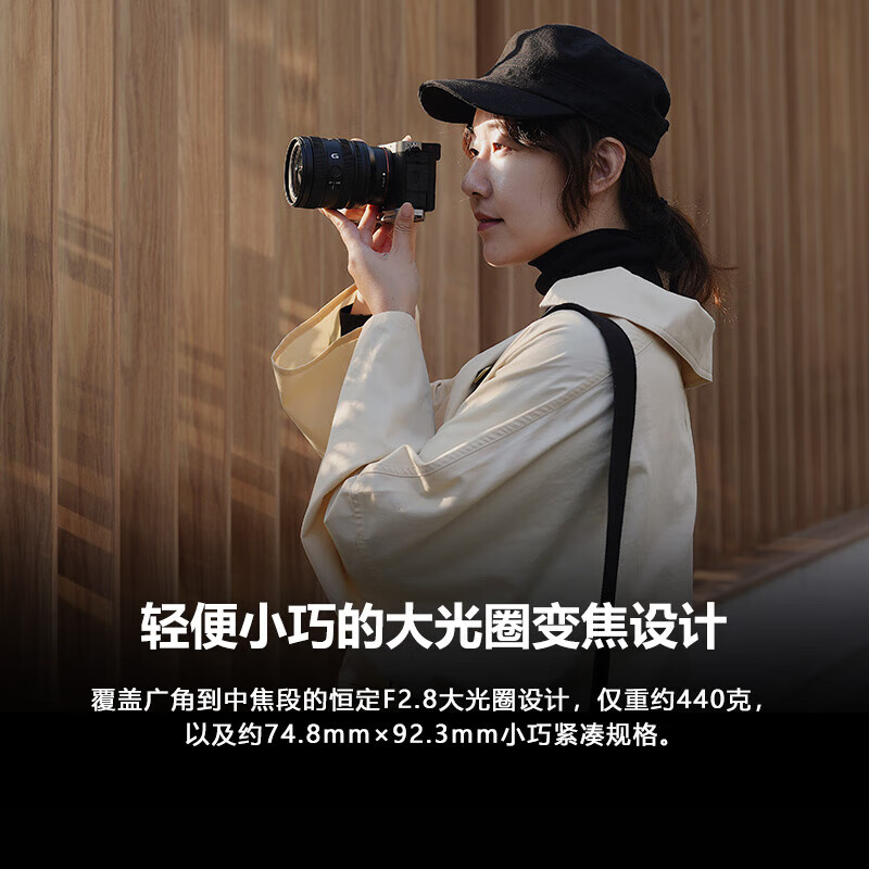 购物之前要识货 正品保障|平台比价|售后无忧