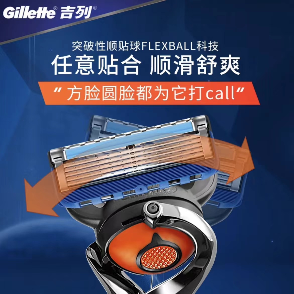 购物之前要识货 正品保障|平台比价|售后无忧