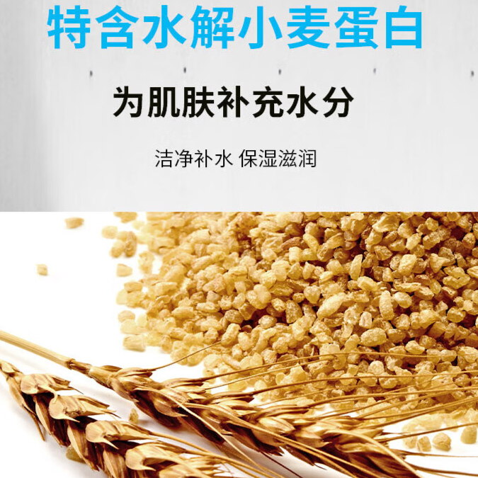 购物之前要识货 正品保障|平台比价|售后无忧