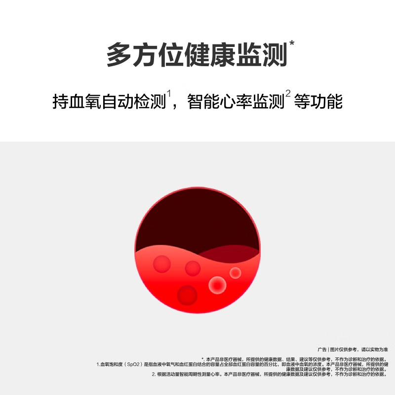 购物之前要识货 正品保障|平台比价|售后无忧