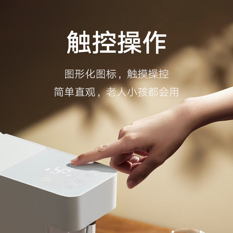 购物之前要识货 正品保障|平台比价|售后无忧
