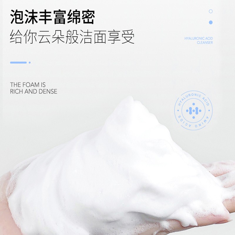 购物之前要识货 正品保障|平台比价|售后无忧