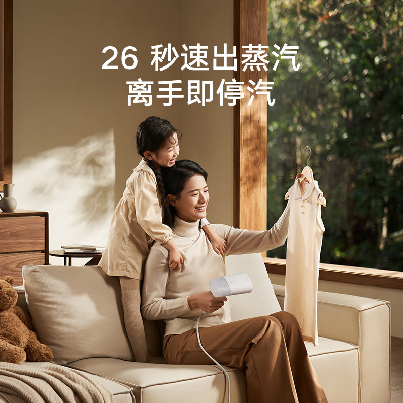 购物之前要识货 正品保障|平台比价|售后无忧