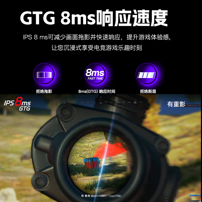 购物之前要识货 正品保障|平台比价|售后无忧