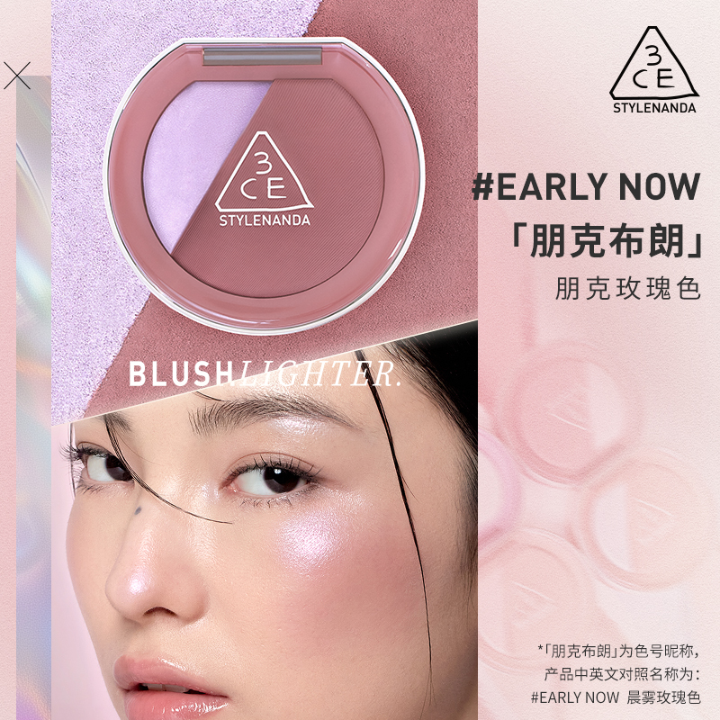购物之前要识货 正品保障|平台比价|售后无忧