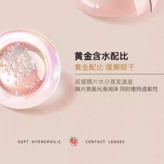 购物之前要识货 正品保障|平台比价|售后无忧