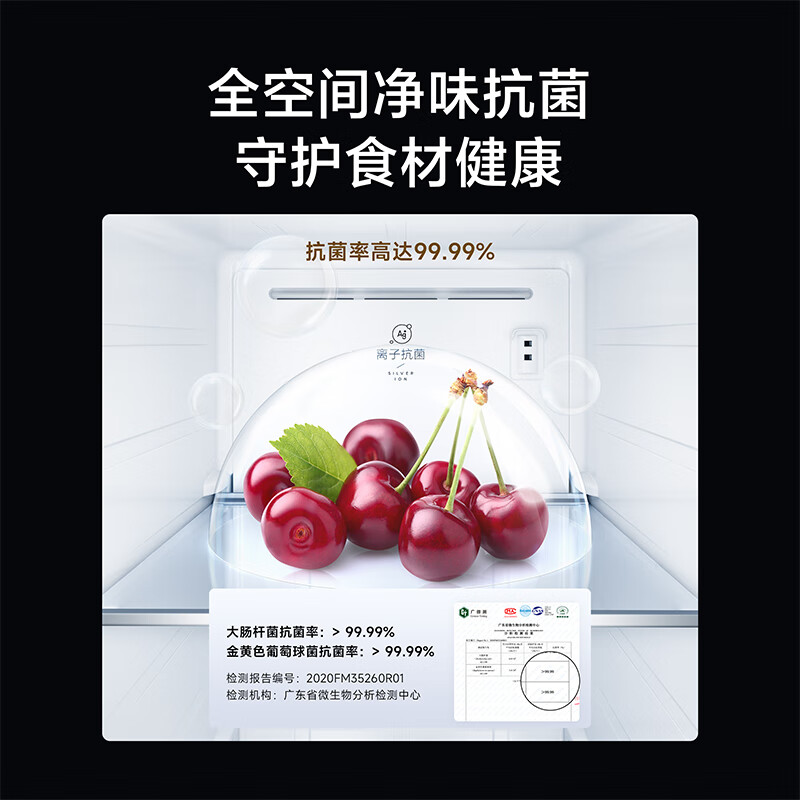 购物之前要识货 正品保障|平台比价|售后无忧