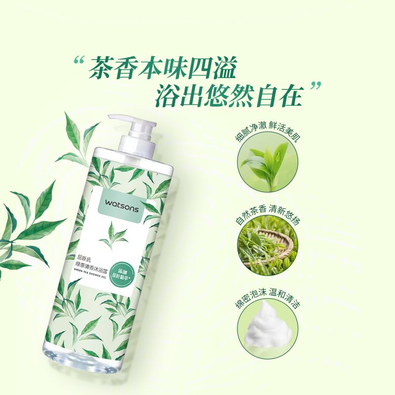购物之前要识货 正品保障|平台比价|售后无忧