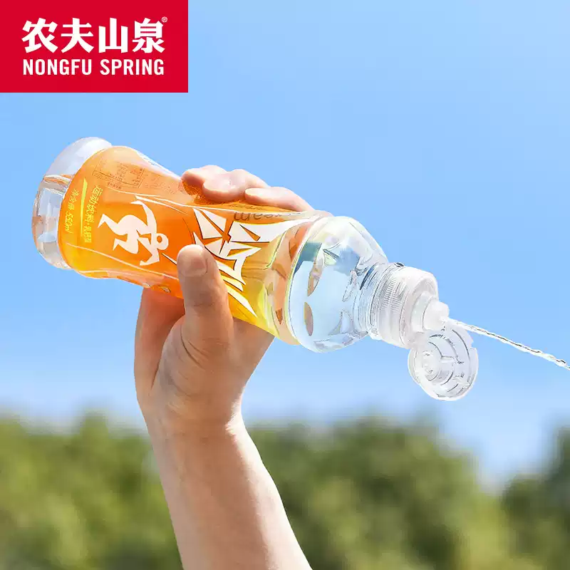 购物之前要识货 正品保障|平台比价|售后无忧