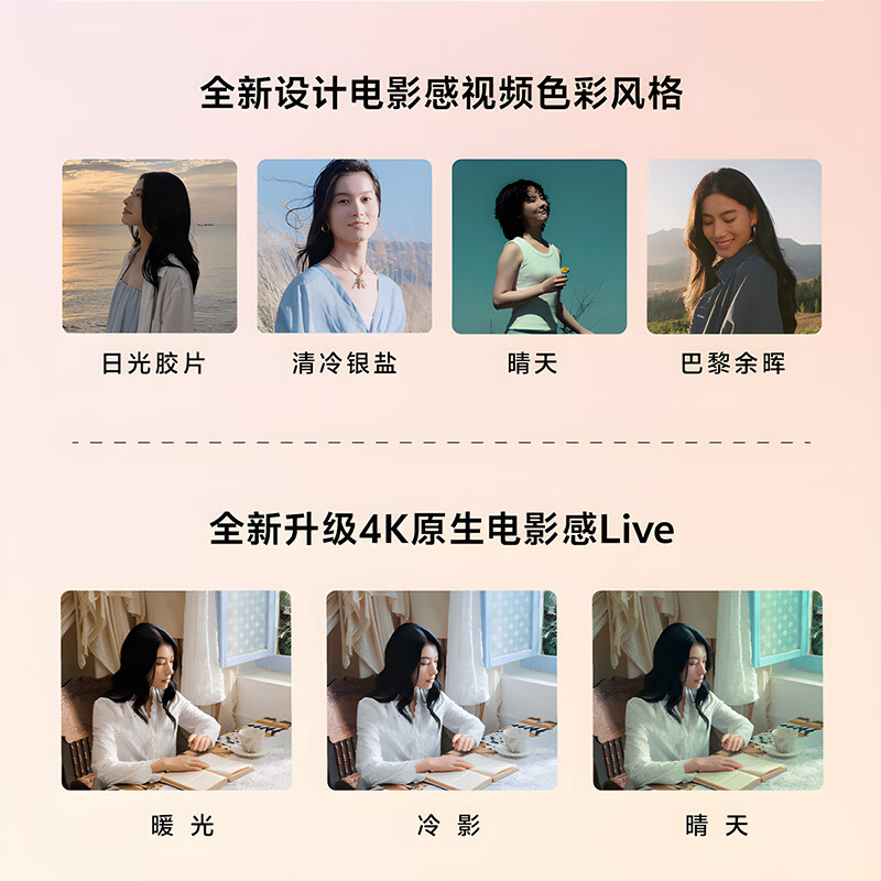 购物之前要识货 正品保障|平台比价|售后无忧
