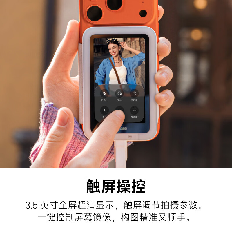 购物之前要识货 正品保障|平台比价|售后无忧
