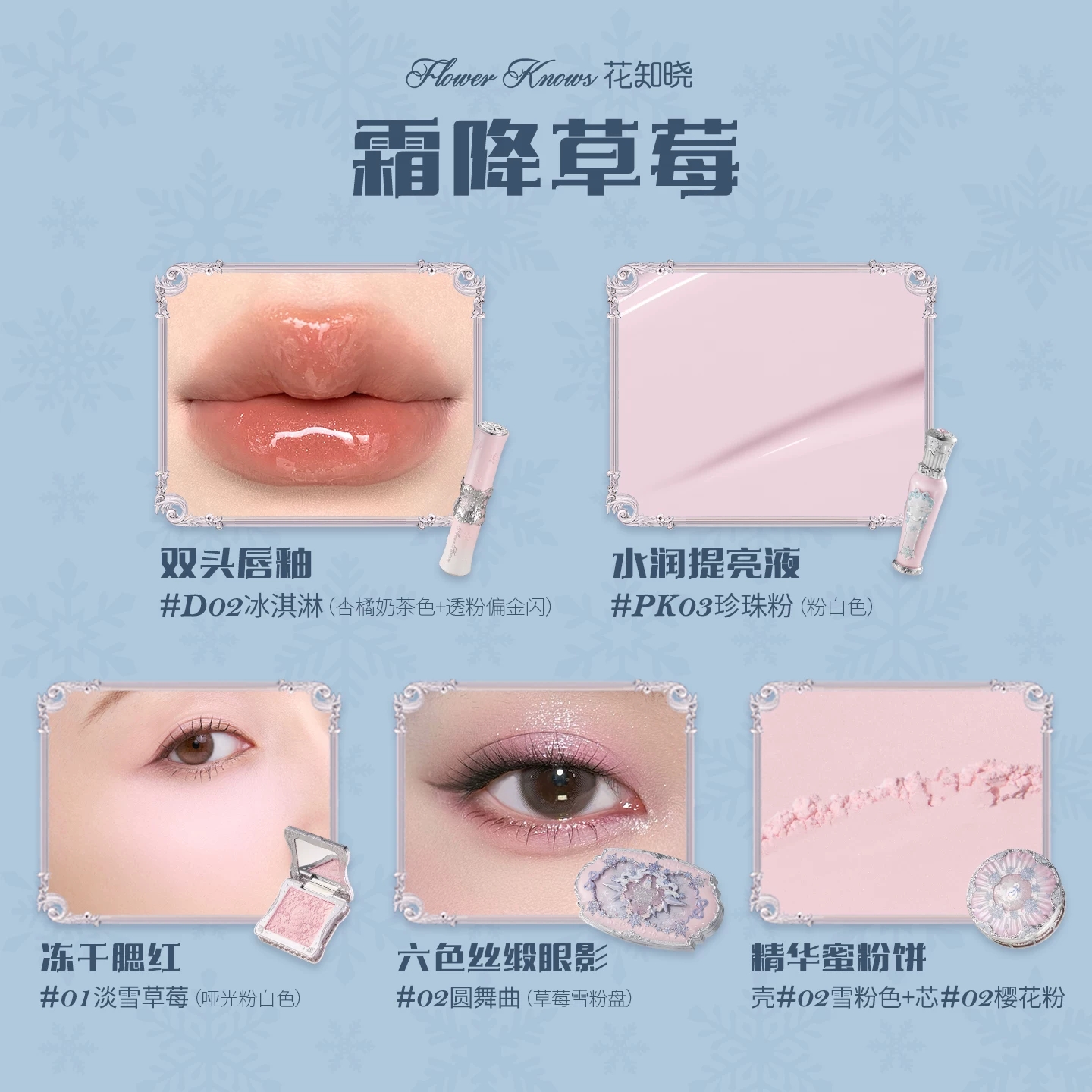 购物之前要识货 正品保障|平台比价|售后无忧