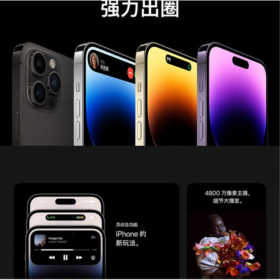 购物之前要识货 正品保障|平台比价|售后无忧