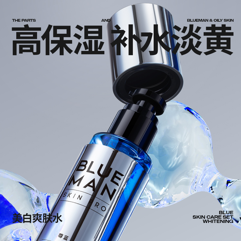 购物之前要识货 正品保障|平台比价|售后无忧