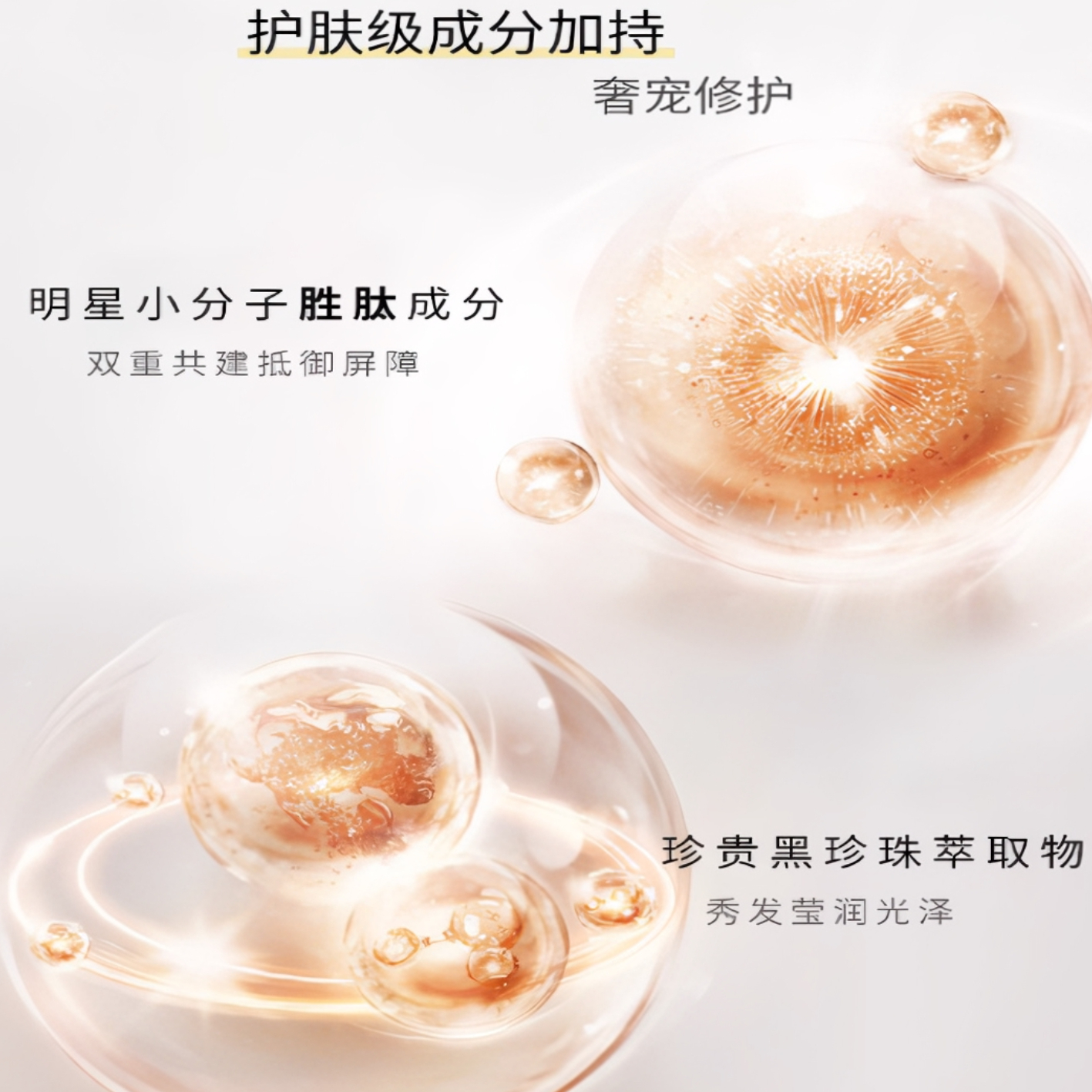 购物之前要识货 正品保障|平台比价|售后无忧